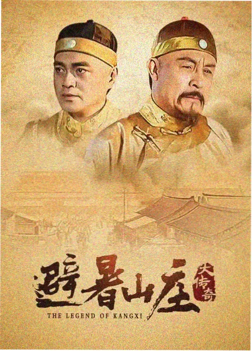 番茄剧场文艺短片:人间烟火